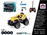 OBL10057030 - Remote control cars / tanks