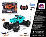 OBL10057033 - Remote control cars / tanks