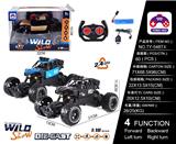 OBL10057035 - Remote control cars / tanks