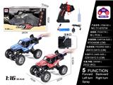 OBL10057038 - Remote control cars / tanks