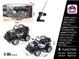 OBL10057039 - Remote control cars / tanks