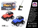 OBL10057041 - Remote control cars / tanks