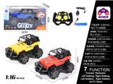 OBL10057042 - Remote control cars / tanks