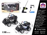 OBL10057043 - Remote control cars / tanks