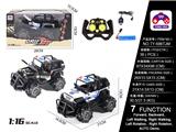 OBL10057044 - Remote control cars / tanks