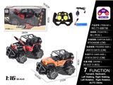 OBL10057045 - Remote control cars / tanks