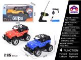 OBL10057047 - Remote control cars / tanks