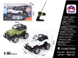 OBL10057048 - Remote control cars / tanks