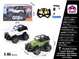 OBL10057049 - Remote control cars / tanks