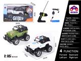 OBL10057050 - Remote control cars / tanks