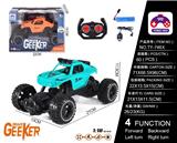 OBL10057052 - Remote control cars / tanks
