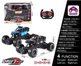 OBL10057053 - Remote control cars / tanks