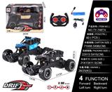 OBL10057054 - Remote control cars / tanks