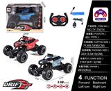 OBL10057056 - Remote control cars / tanks
