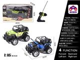 OBL10057057 - Remote control cars / tanks