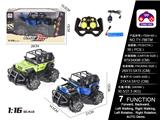 OBL10057058 - Remote control cars / tanks