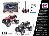 OBL10057060 - Remote control cars / tanks