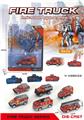 OBL10057065 - Die-cast toys