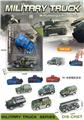 OBL10057067 - Die-cast toys