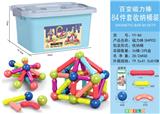OBL10057317 - 百变磁力棒（84 PCS）
