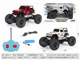 OBL10057425 - Remote control cars / tanks