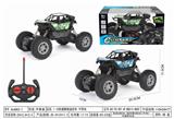 OBL10057441 - Remote control cars / tanks