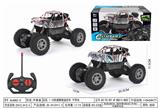 OBL10057442 - Remote control cars / tanks