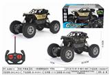 OBL10057443 - Remote control cars / tanks