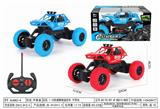OBL10057444 - Remote control cars / tanks