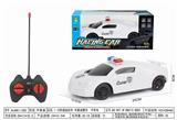OBL10057446 - Remote control cars / tanks