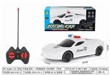 OBL10057448 - Remote control cars / tanks