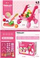 OBL10057565 - FOOD SET