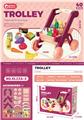 OBL10057566 - FOOD SET