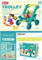 OBL10057568 - FOOD SET