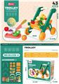 OBL10057571 - FOOD SET