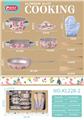 OBL10057579 - 马口铁印花餐具