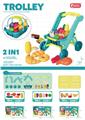 OBL10057587 - FOOD SET