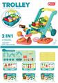 OBL10057588 - FOOD SET