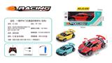 OBL10057593 - Remote control cars / tanks