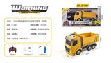 OBL10057596 - Remote control cars / tanks