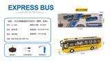 OBL10057607 - 1比32四通遥控灯光双节巴士（黄色，包电）