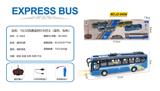 OBL10057608 - 1比32四通遥控灯光双节巴士（蓝色，包电）