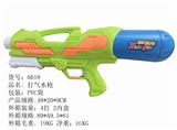 OBL10057969 - 打气水枪