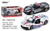 OBL10057975 - 1：32 合金车 回力 开车门