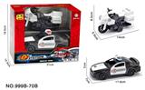 OBL10058145 - Militarytoys&Policeset