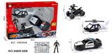 OBL10058148 - Militarytoys&Policeset