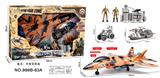 OBL10058150 - Militarytoys&Policeset