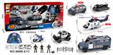 OBL10058156 - Militarytoys&Policeset
