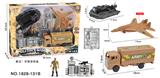 OBL10058159 - Militarytoys&Policeset