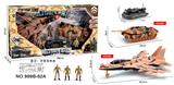 OBL10058161 - Militarytoys&Policeset